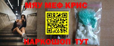 MDMA Premium VHQ Нарткала