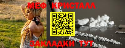 MDMA Premium VHQ Нарткала