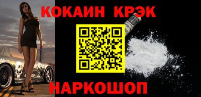 mdpv Нальчик