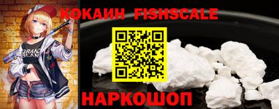 MDMA Premium VHQ Нарткала