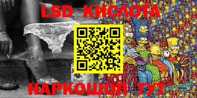 mdpv Нальчик