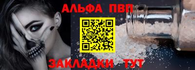 MDMA Premium VHQ Нарткала