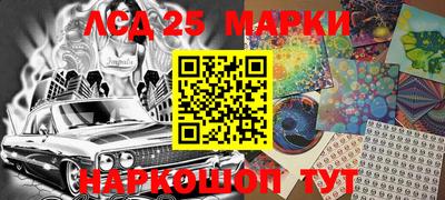 MDMA Premium VHQ Нарткала