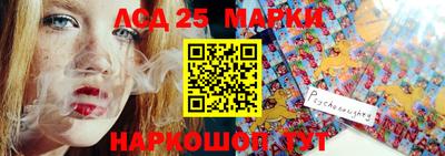 MDMA Premium VHQ Нарткала