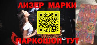 MDMA Premium VHQ Нарткала