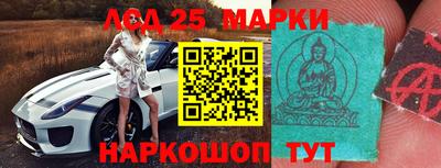 кокаин премиум Наро-Фоминск