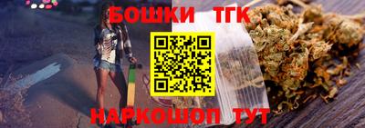 mdpv Нальчик