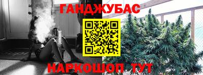 mdpv Нальчик