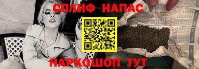 MDMA Premium VHQ Нарткала