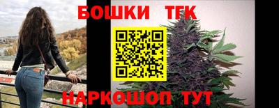 кокаин премиум Наро-Фоминск