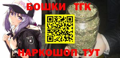кокаин премиум Наро-Фоминск