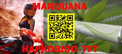 mdpv Нальчик