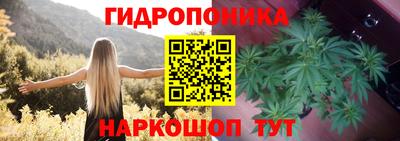 кокаин премиум Наро-Фоминск