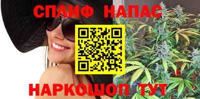 mdpv Нальчик