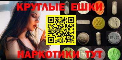 mdpv Нальчик