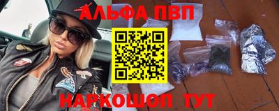 mdpv Нальчик