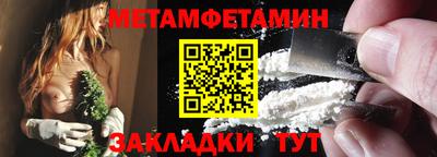 mdpv Нальчик