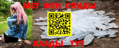mdpv Нальчик