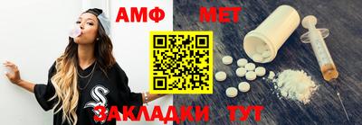кокаин премиум Наро-Фоминск
