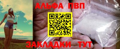 MDMA Premium VHQ Нарткала