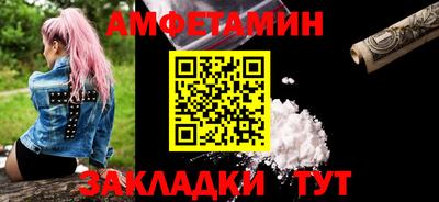 MDMA Premium VHQ Нарткала