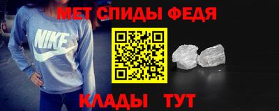 MDMA Premium VHQ Нарткала