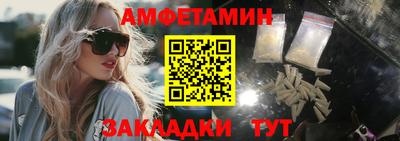 MDMA Premium VHQ Нарткала