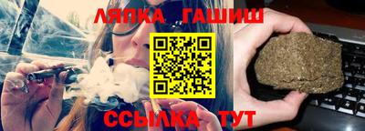 MDMA Premium VHQ Нарткала