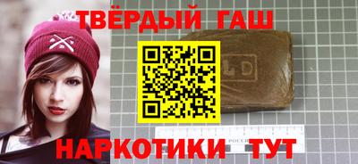 mdpv Нальчик