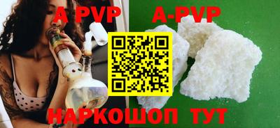 MDMA Premium VHQ Нарткала