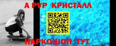 MDMA Premium VHQ Нарткала