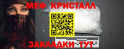 MDMA Premium VHQ Нарткала